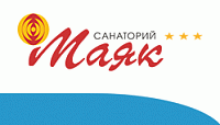 Санаторий "Маяк"