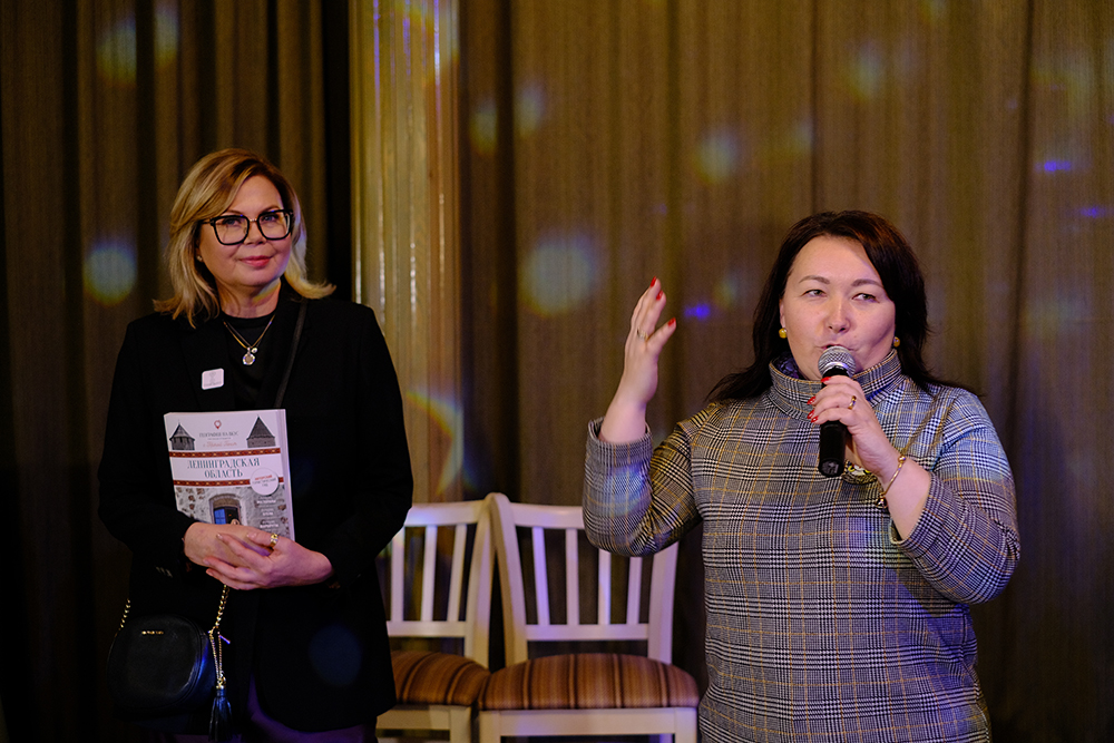 География на вкус. Ленинградская область