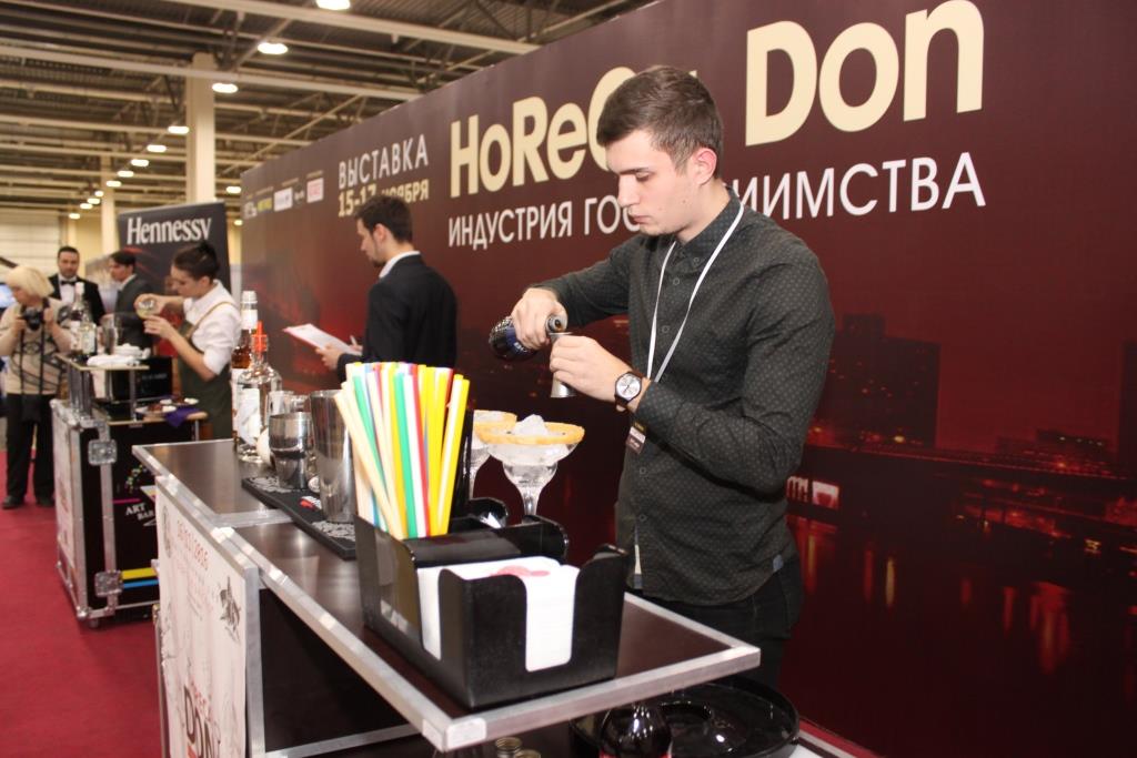 «HoReCa Don» откроет свои двери 14 ноября «HoReCa Don» откроет свои двери 14 ноября