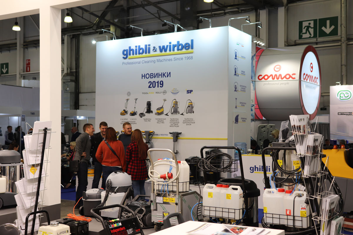 Главная выставка индустрии чистоты CleanExpo Moscow