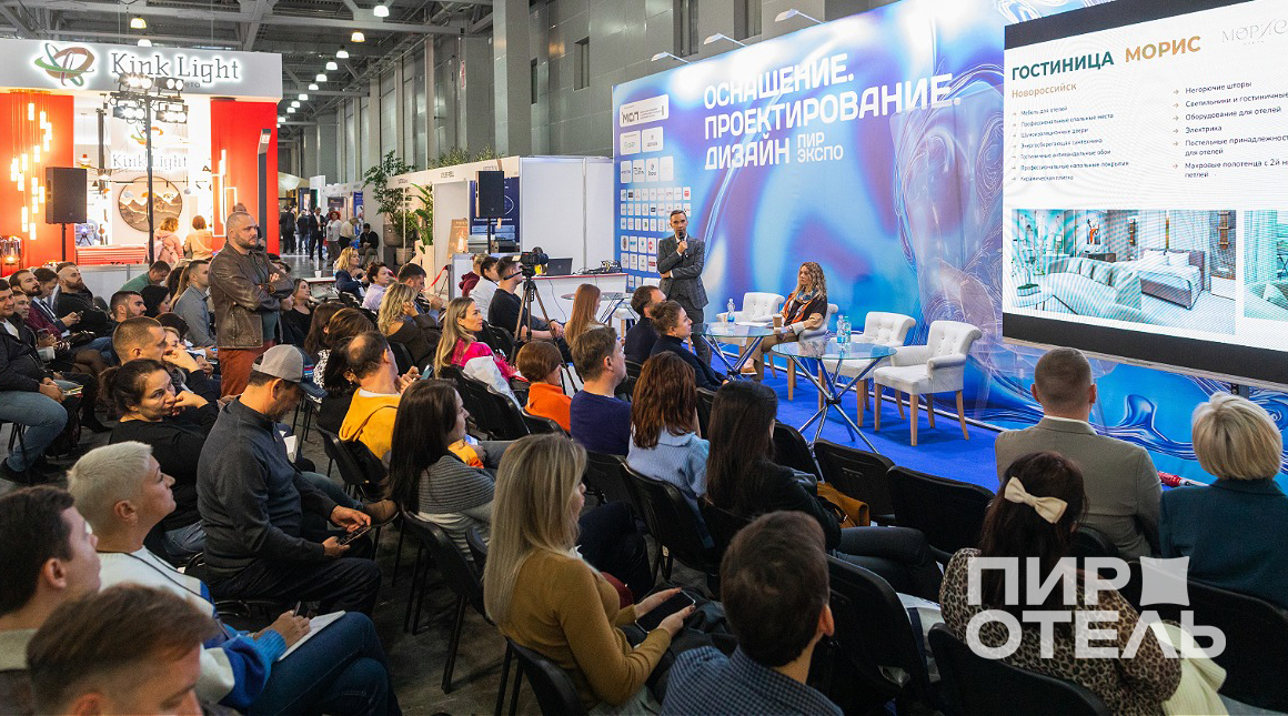 27-30 октября вся индустрия гостеприимства собирается на «ПИР Экспо»!