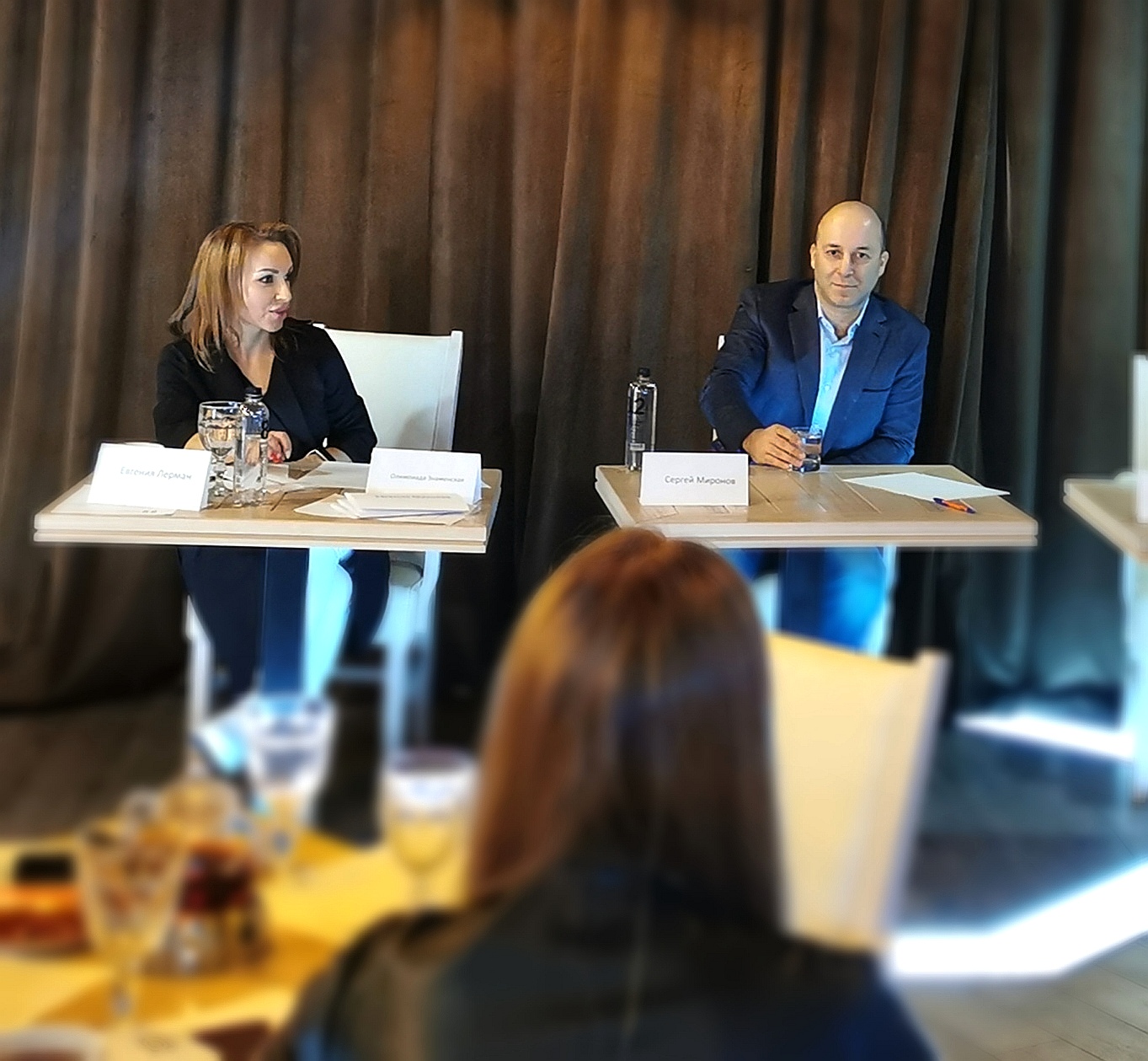 Конференция Союза управляющих ресторанами