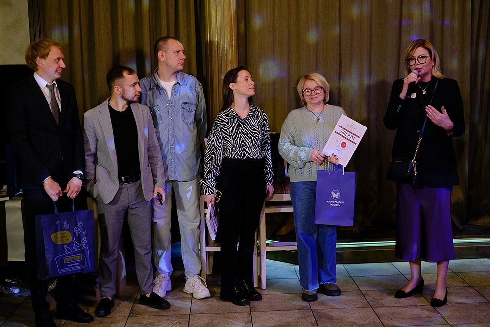 География на вкус. Ленинградская область