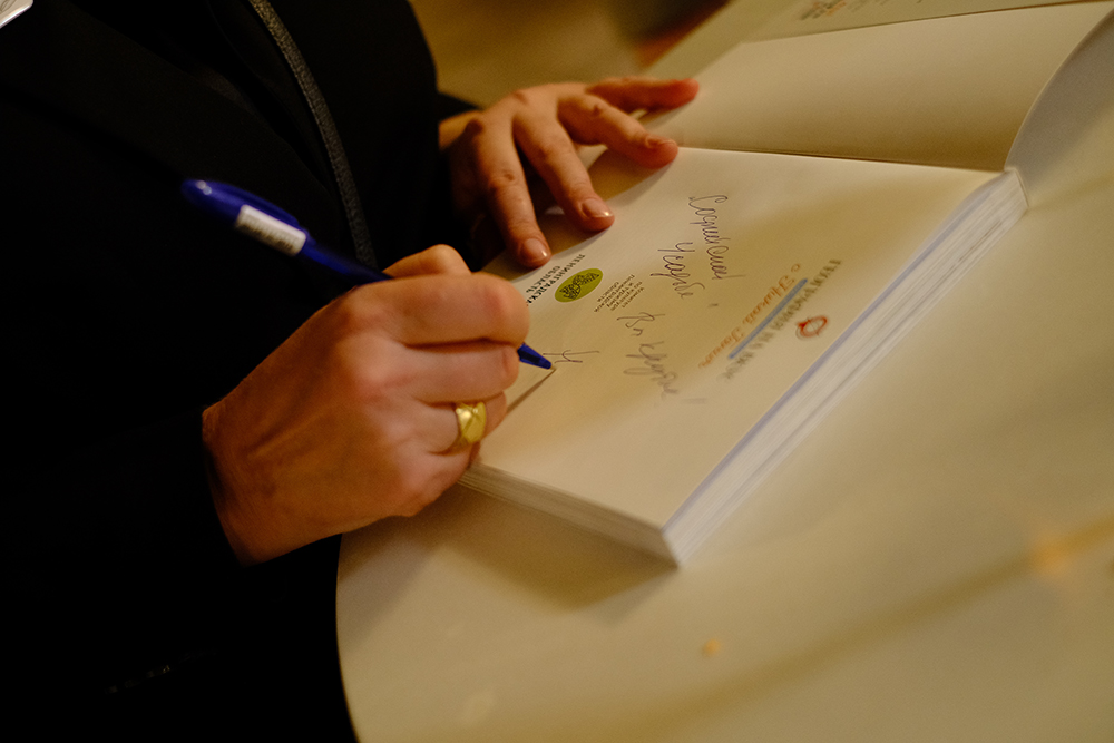 География на вкус. Ленинградская область