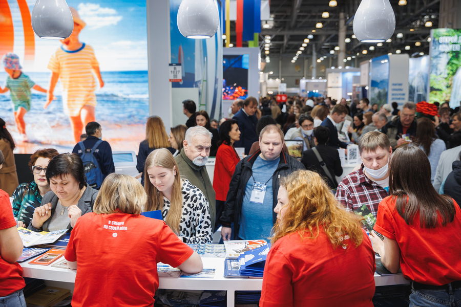 ФРиО стало генеральным партнёром выставки MITT-2023