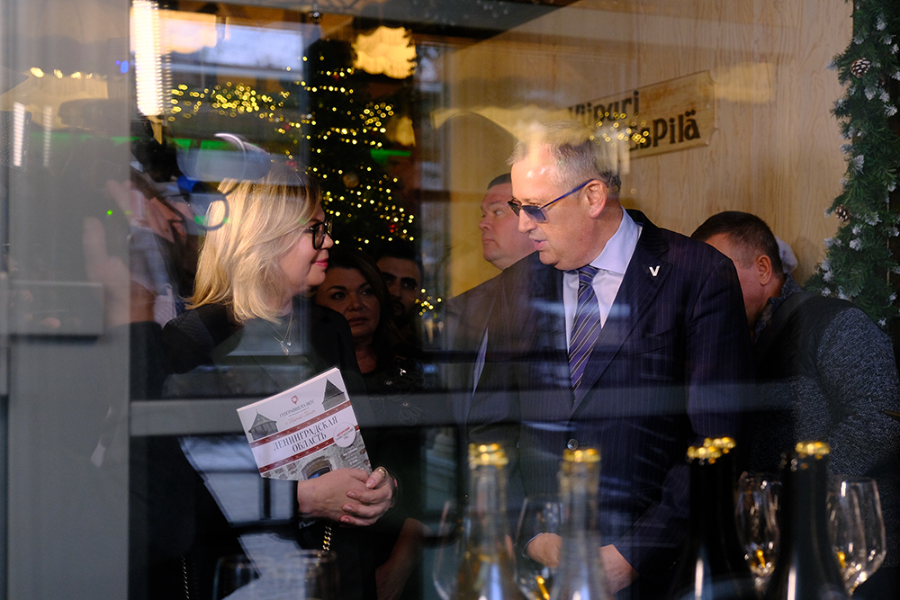 География на вкус. Ленинградская область