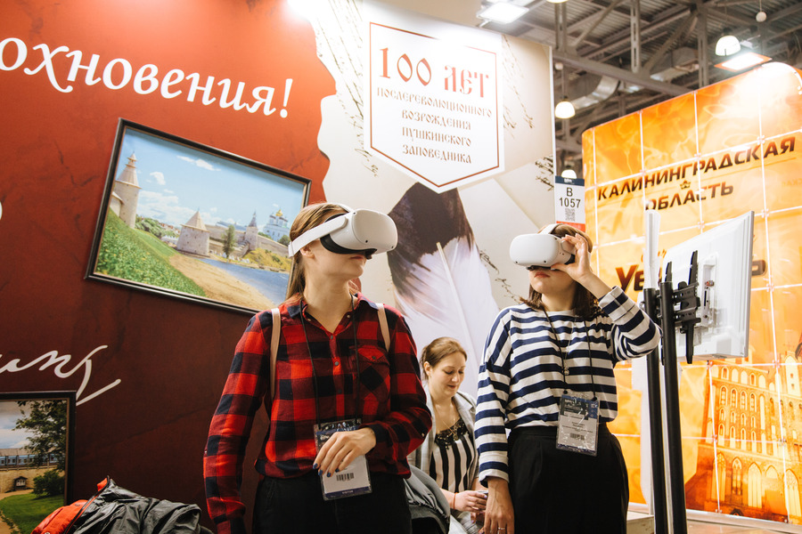 ФРиО стало генеральным партнёром выставки MITT-2023