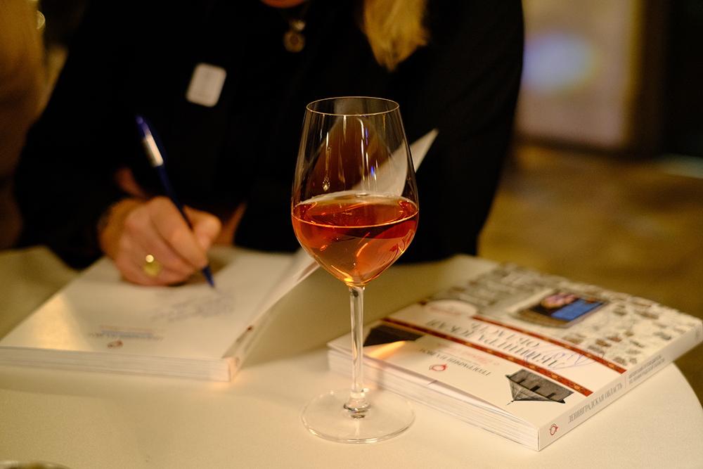 География на вкус. Ленинградская область