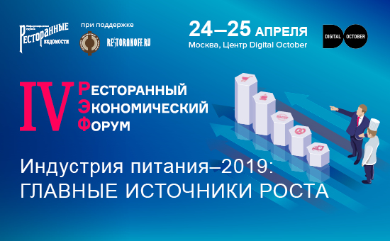 banner 550х340_new.jpg