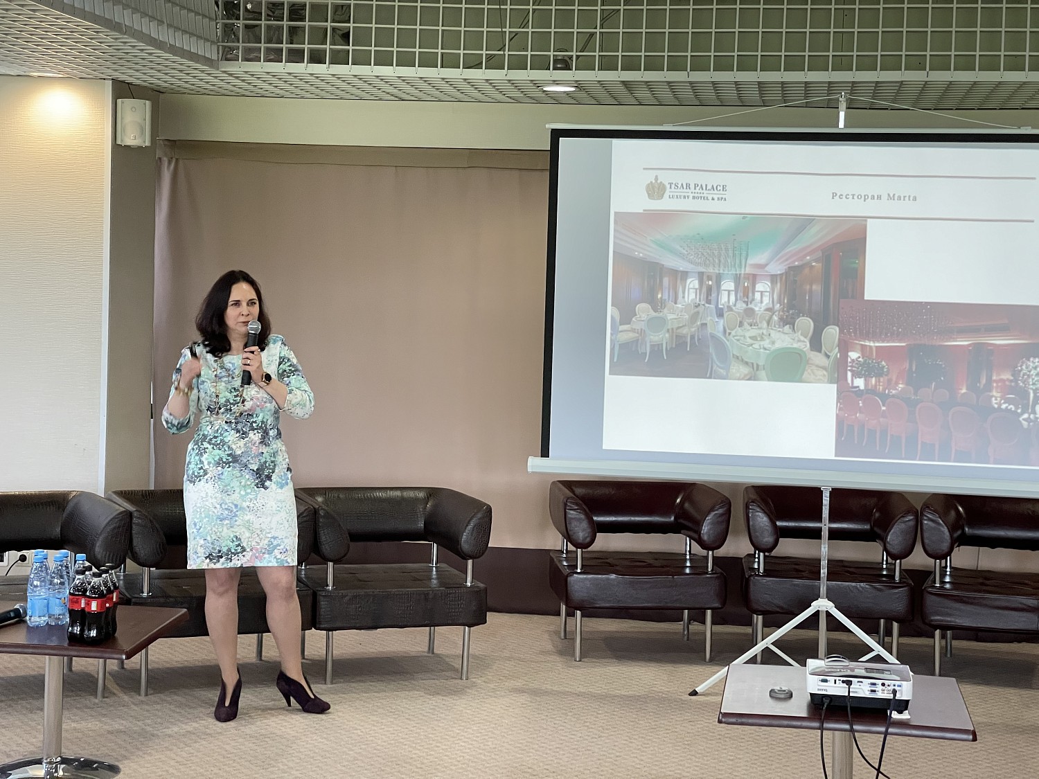 Пост-релиз бизнес-форума «Отели для туризма и отдыха»