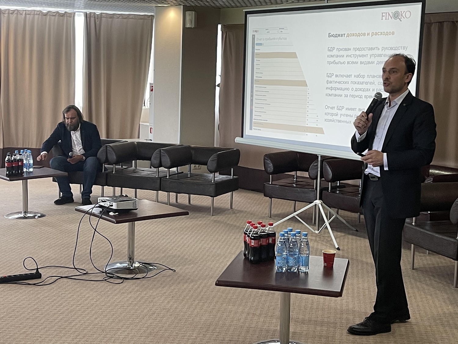 Пост-релиз бизнес-форума «Отели для туризма и отдыха»