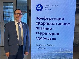 Алексей Осташ: «Забота о сотрудниках начинается с питания»