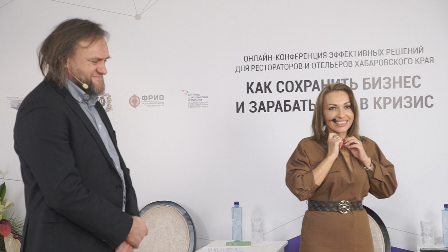 Хабаровск попробовал себя в роли столицы российской сферы гостеприимства