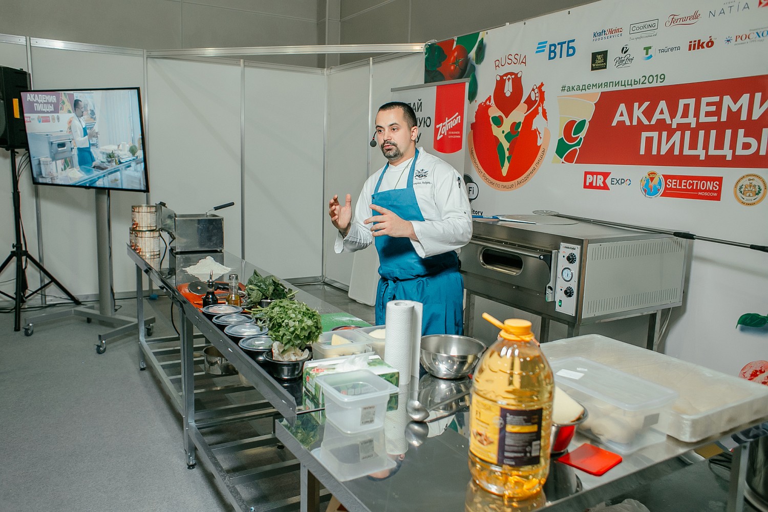 10 октября В Москве завершился финал Чемпионат России по пицце