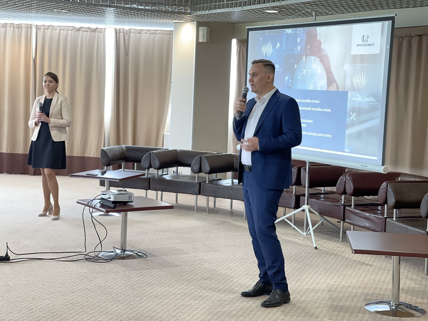 Пост-релиз бизнес-форума «Отели для туризма и отдыха»
