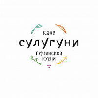 Сулугуни