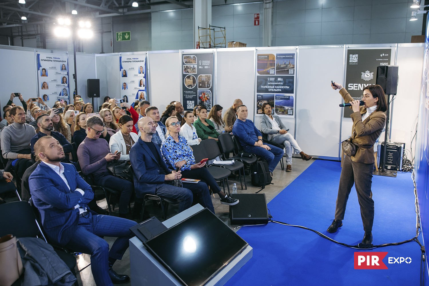 В Москве прошла 27-я Международная выставка «ПИР Экспо»