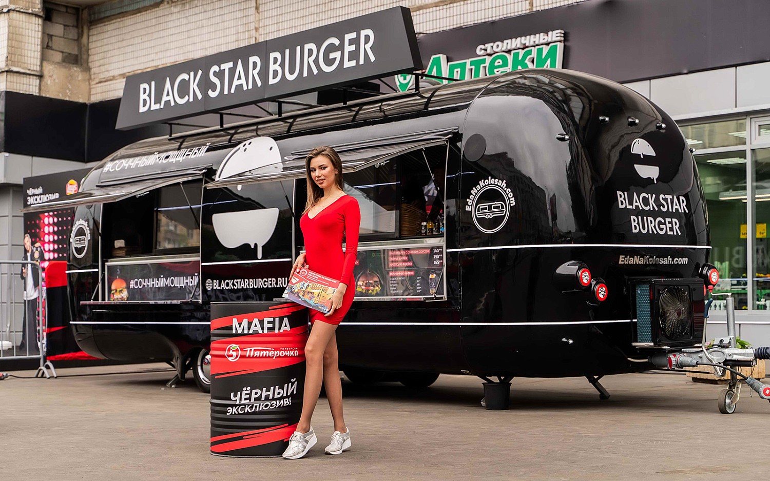 Кризис и перезагрузка. Станет ли мобильность главным фактором успеха в ресторанном бизнесе?