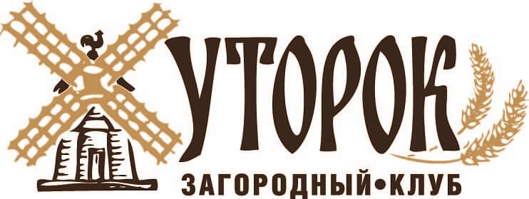 Ресторанно – гостиничный комплекс «Хуторок» Ресторанно – гостиничный комплекс «Хуторок»