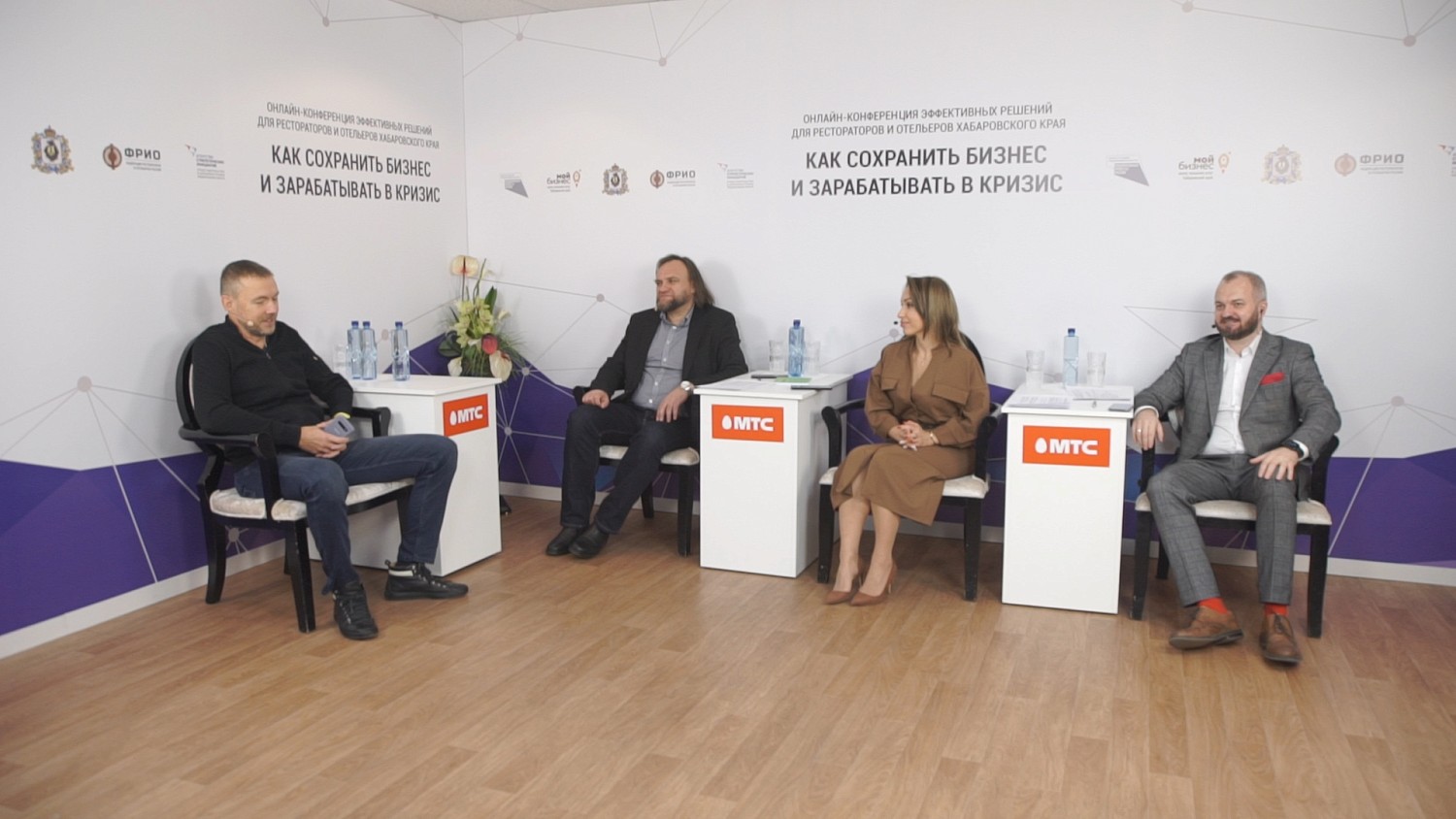 Хабаровск попробовал себя в роли столицы российской сферы гостеприимства