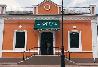 GIOFFRE PIZZA&PASTA