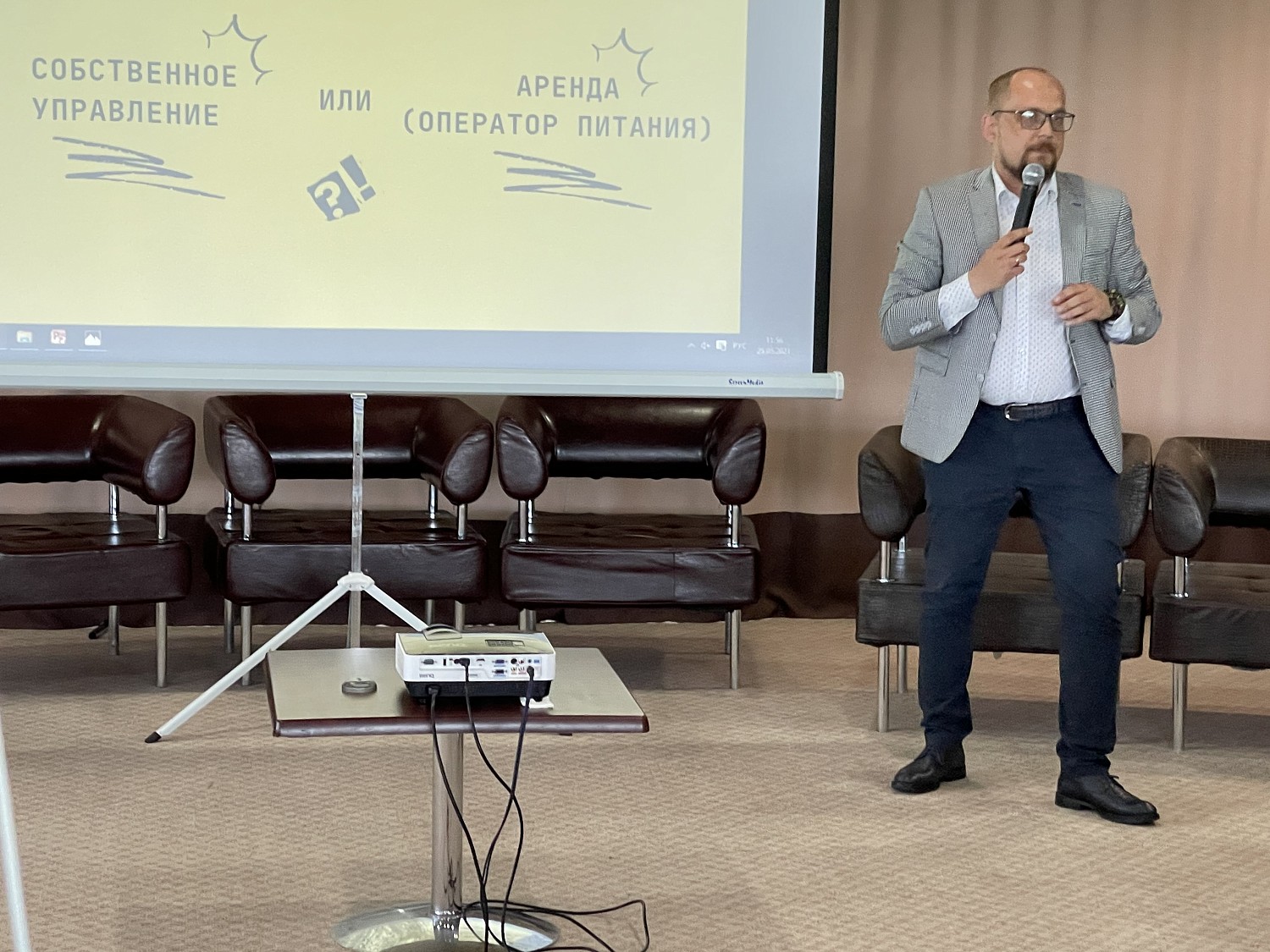 Пост-релиз бизнес-форума «Отели для туризма и отдыха»