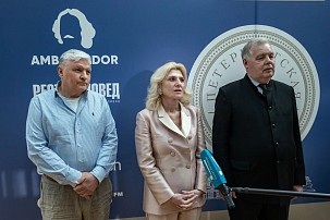 В Петербурге пройдет VI Гастрономическая ассамблея «Кулинарное наследие и современность: бизнес, туризм, культура, дипломатия»