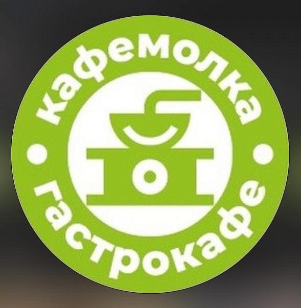 Кафе "Кафе-молка" Кафе "Кафе-молка"