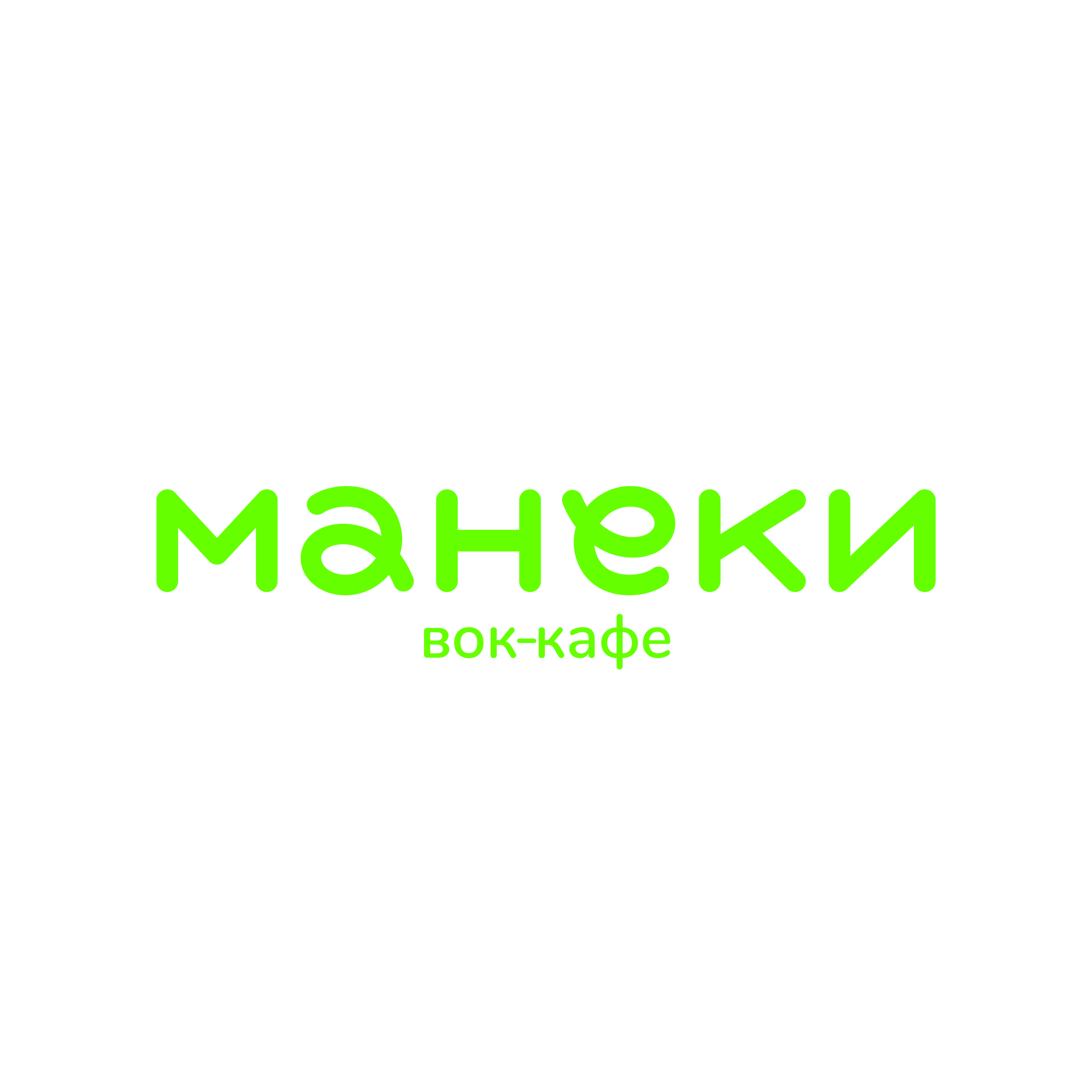 Манеки