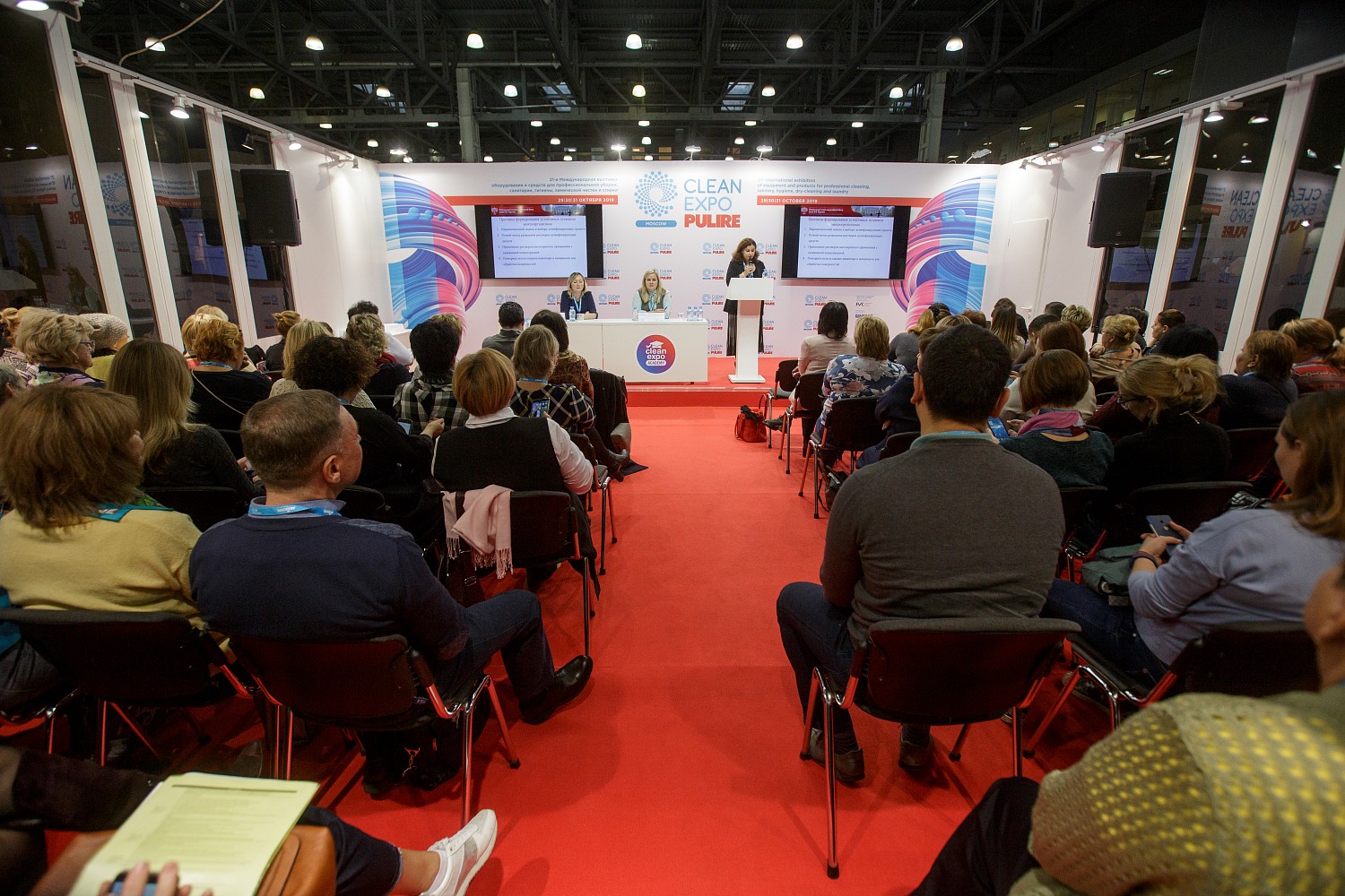 Главная выставка индустрии чистоты CleanExpo Moscow
