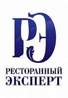 Ресторанный Эксперт