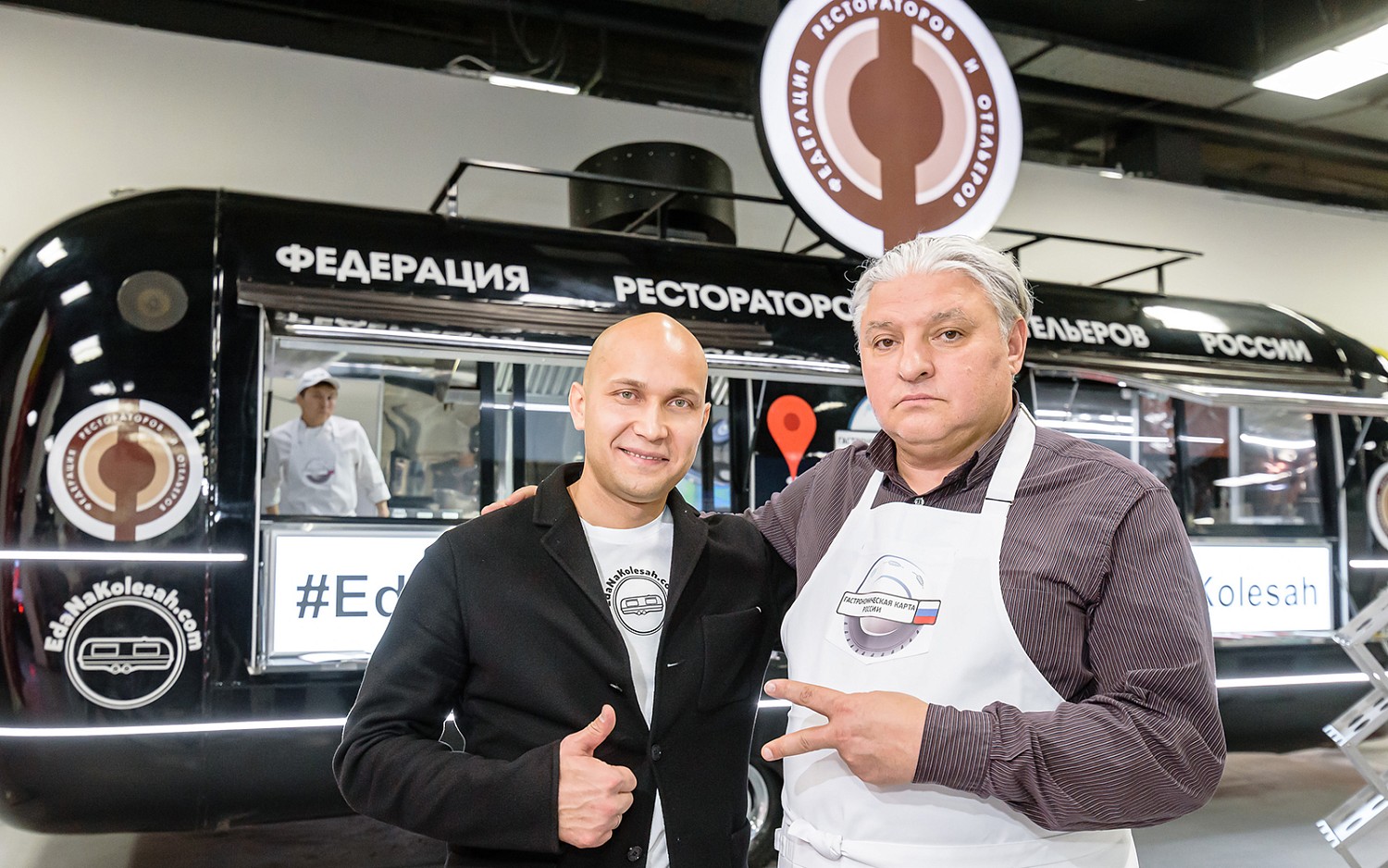 Кризис и перезагрузка. Станет ли мобильность главным фактором успеха в ресторанном бизнесе?