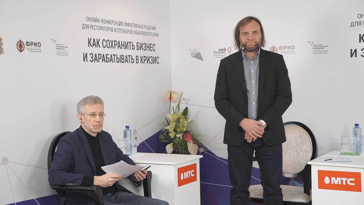 Хабаровск попробовал себя в роли столицы российской сферы гостеприимства